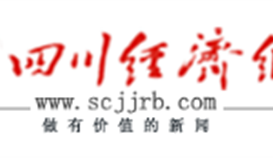 德勝釩鈦獲評“中國鋼鐵企業(yè)發(fā)展質(zhì)量暨綜合競爭力”B+級（優(yōu)強）企業(yè)